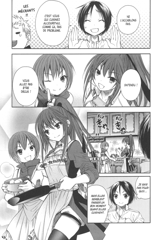 Huitième fils (Le) 2 - Extrait 1