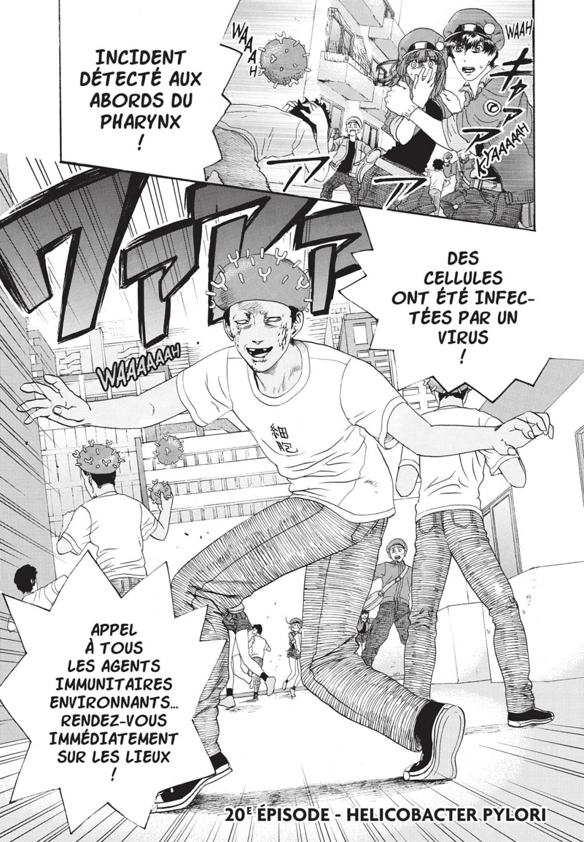 Brigades immunitaires (Les) 5 - Extrait 1