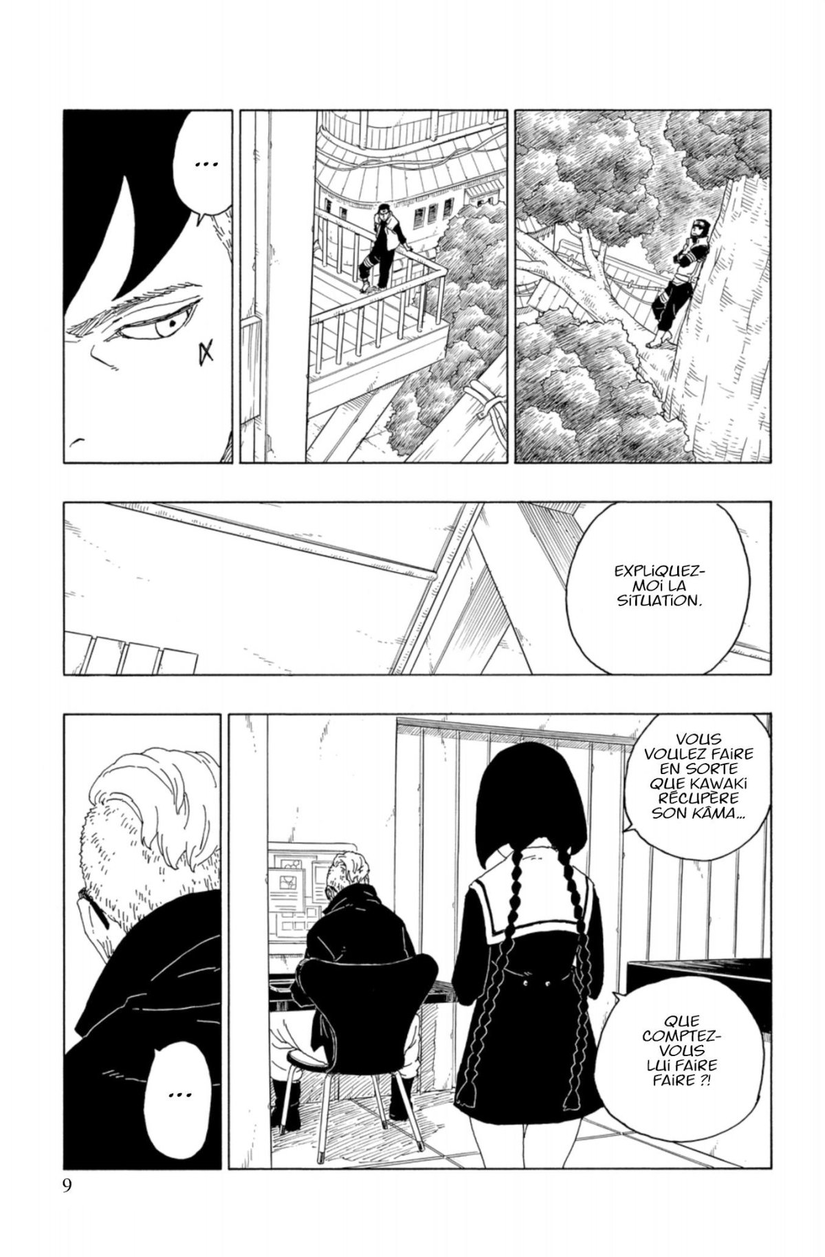 Boruto 16 - Extrait 1