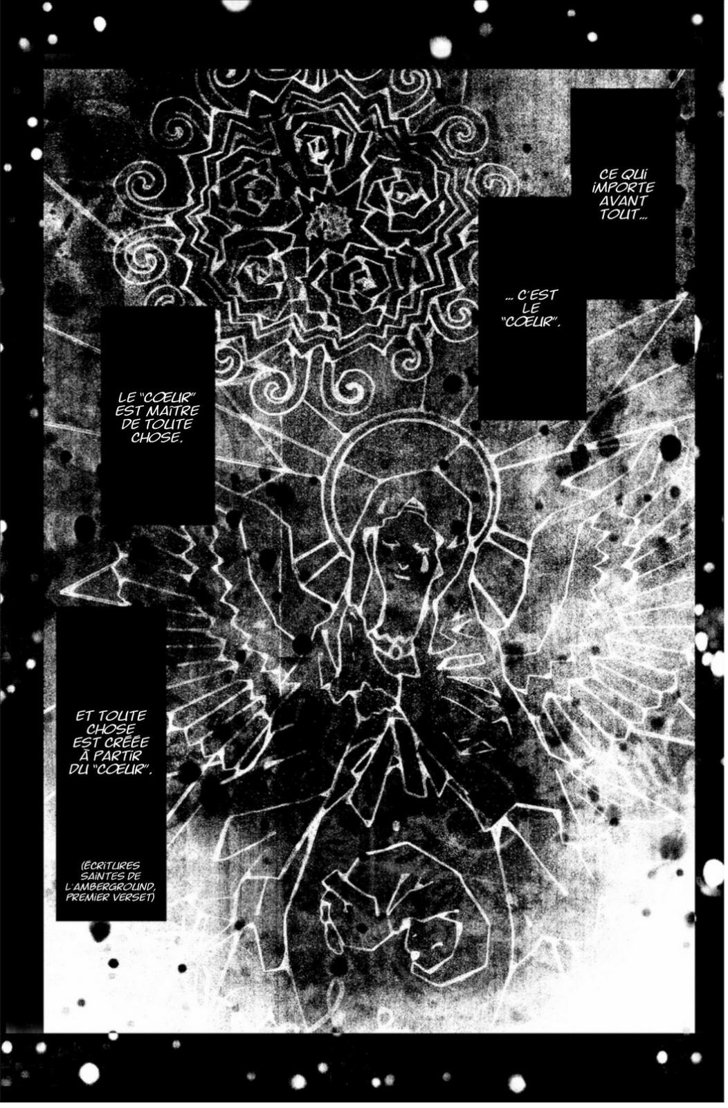 Letter Bee 15 - Extrait 1