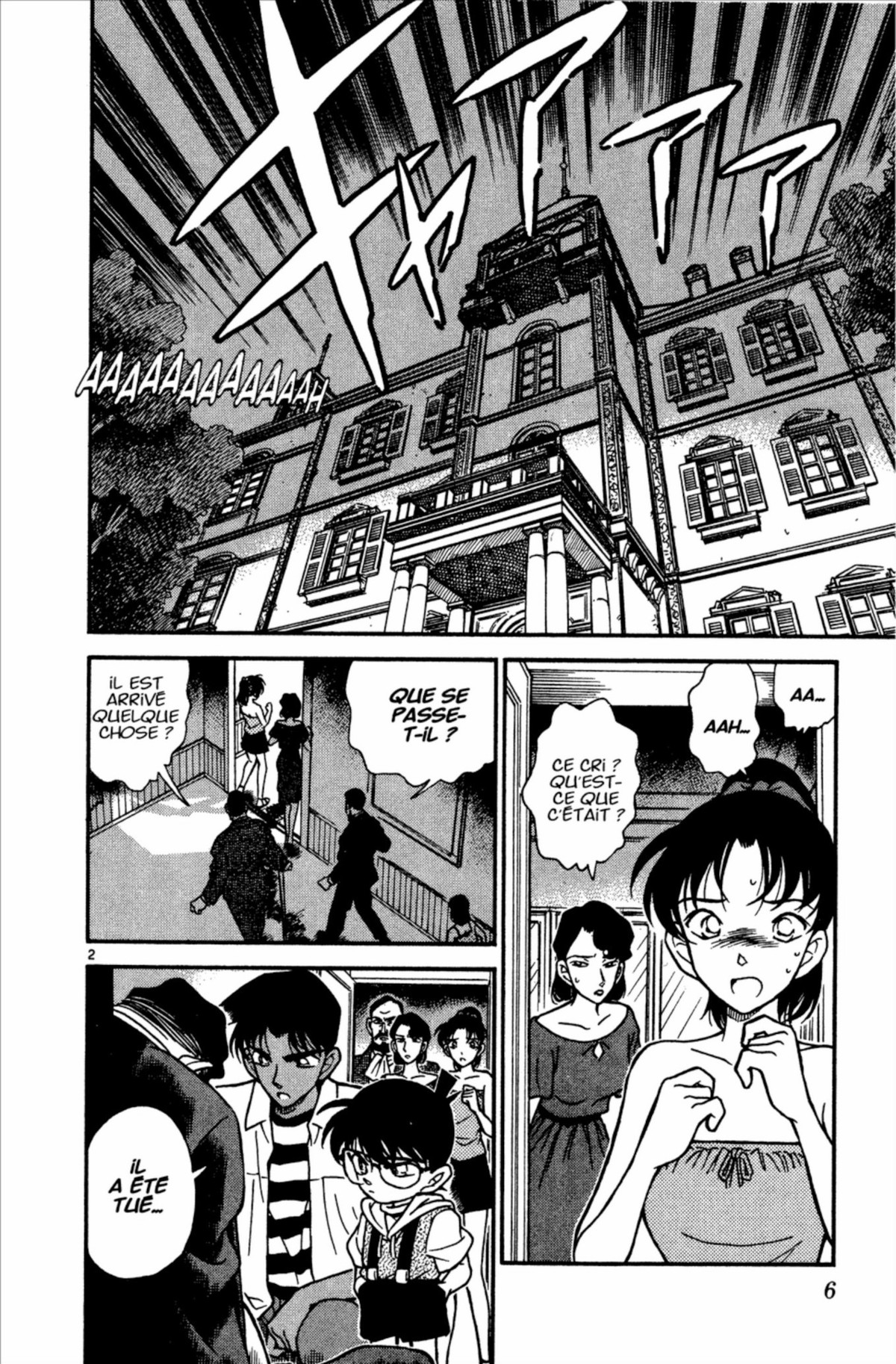 Détective Conan 22 - Extrait 1