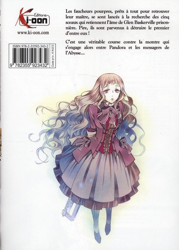 Pandora Hearts 11 - Extrait 1