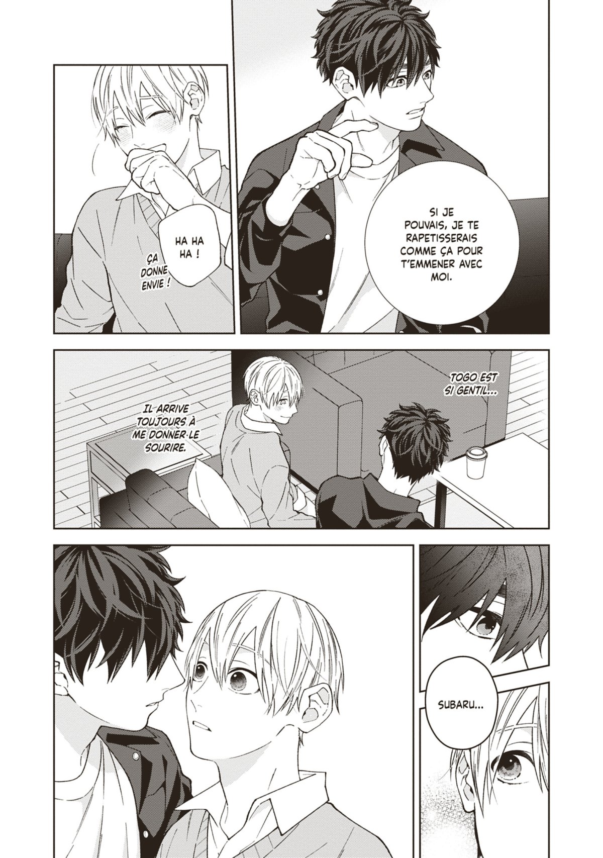 Après avoir regardé le ciel étoilé 2 - Extrait 1