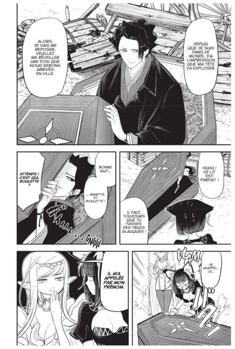 No Longer Allowed in Another World 1 - Extrait 1