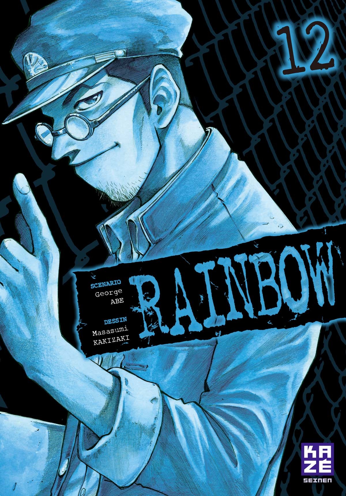 Rainbow 12