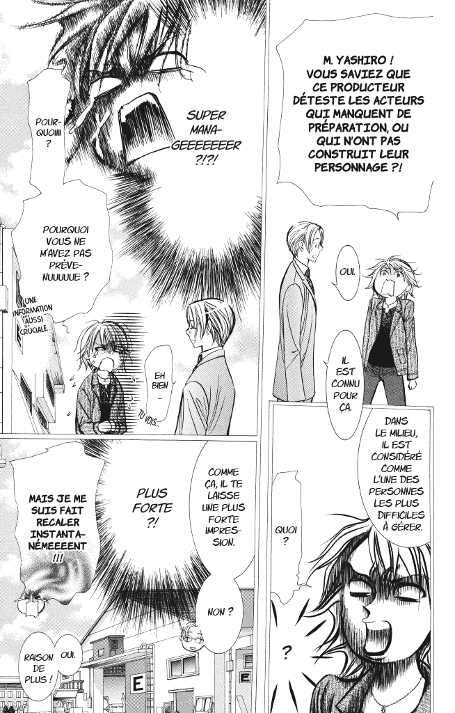 Skip Beat ! 41 - Extrait 1