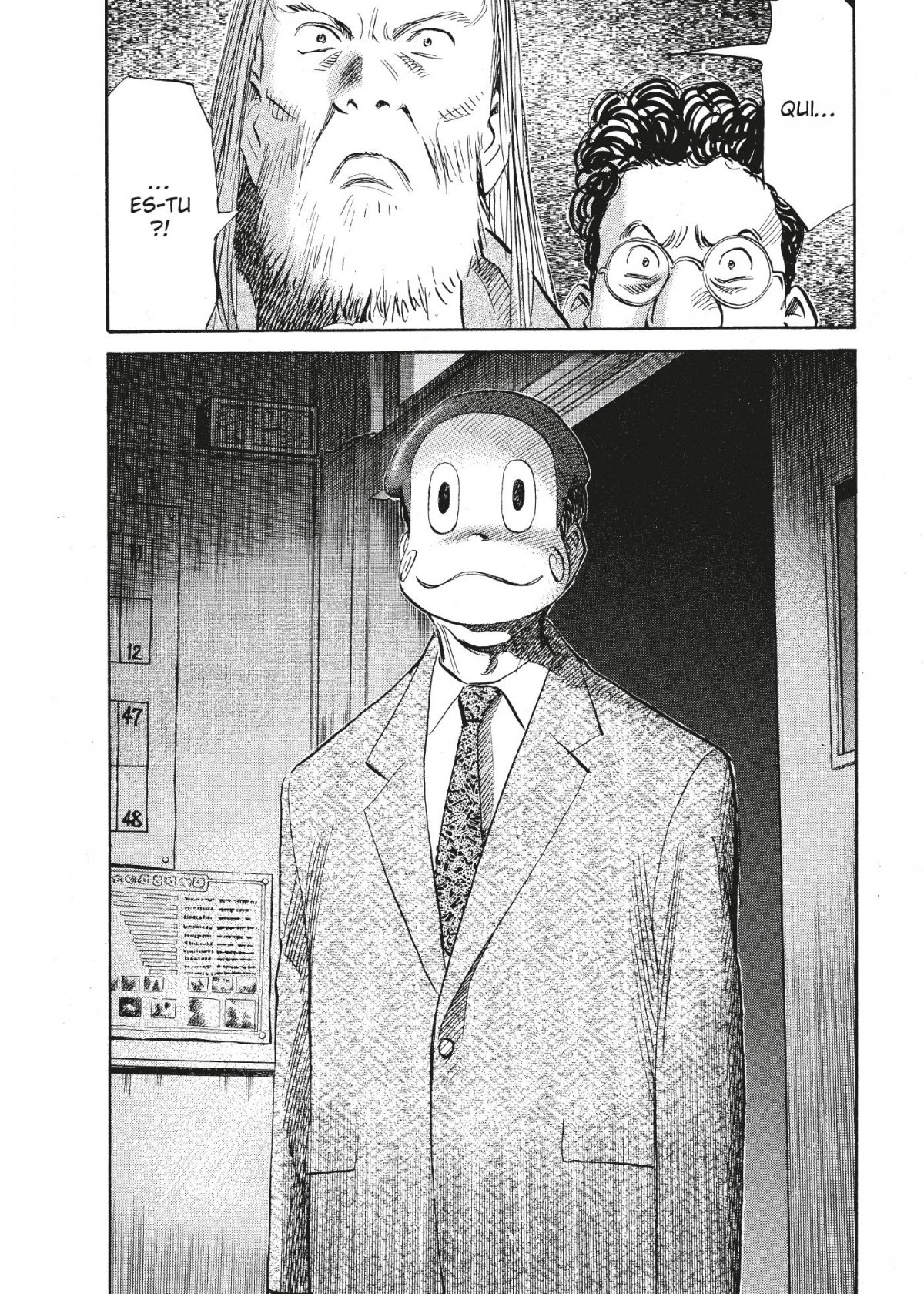 20th Century Boys Perfect Edition 6 - Extrait 1