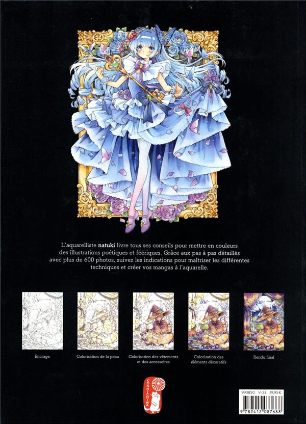 Méthode manga à l'aquarelle (La) - Extrait 1