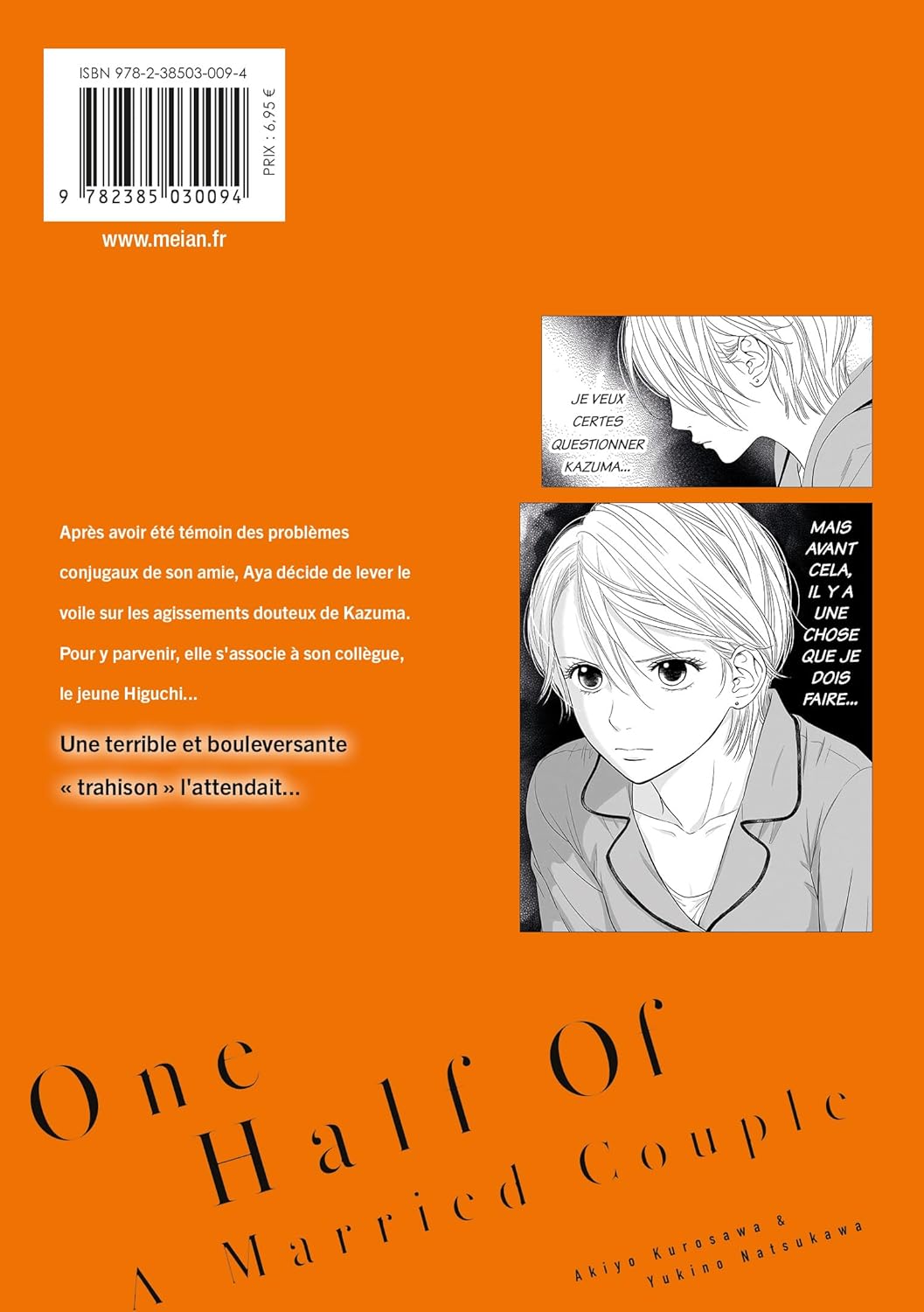 One Half of a Married Couple 3 - Extrait 1