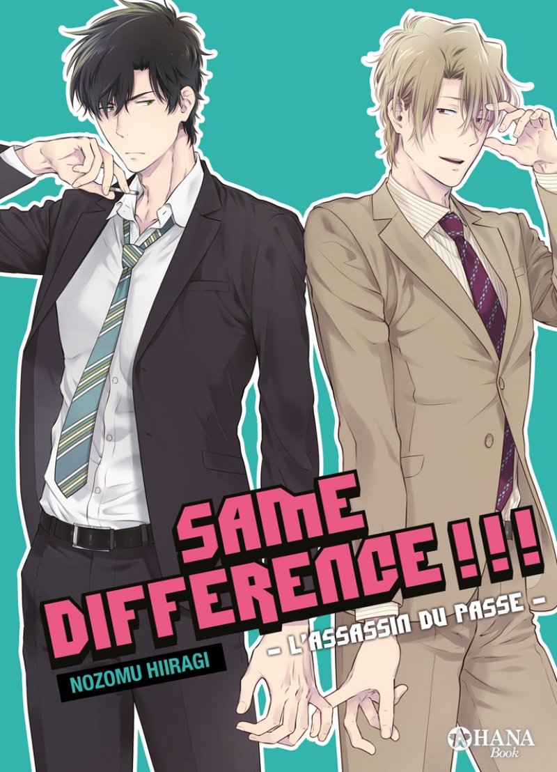 Same Difference 7