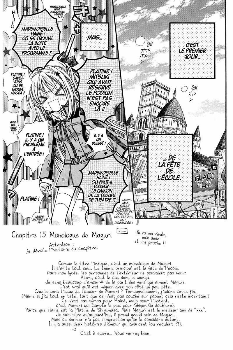 Gentlemen's Alliance Cross (The) 4 - Extrait 1