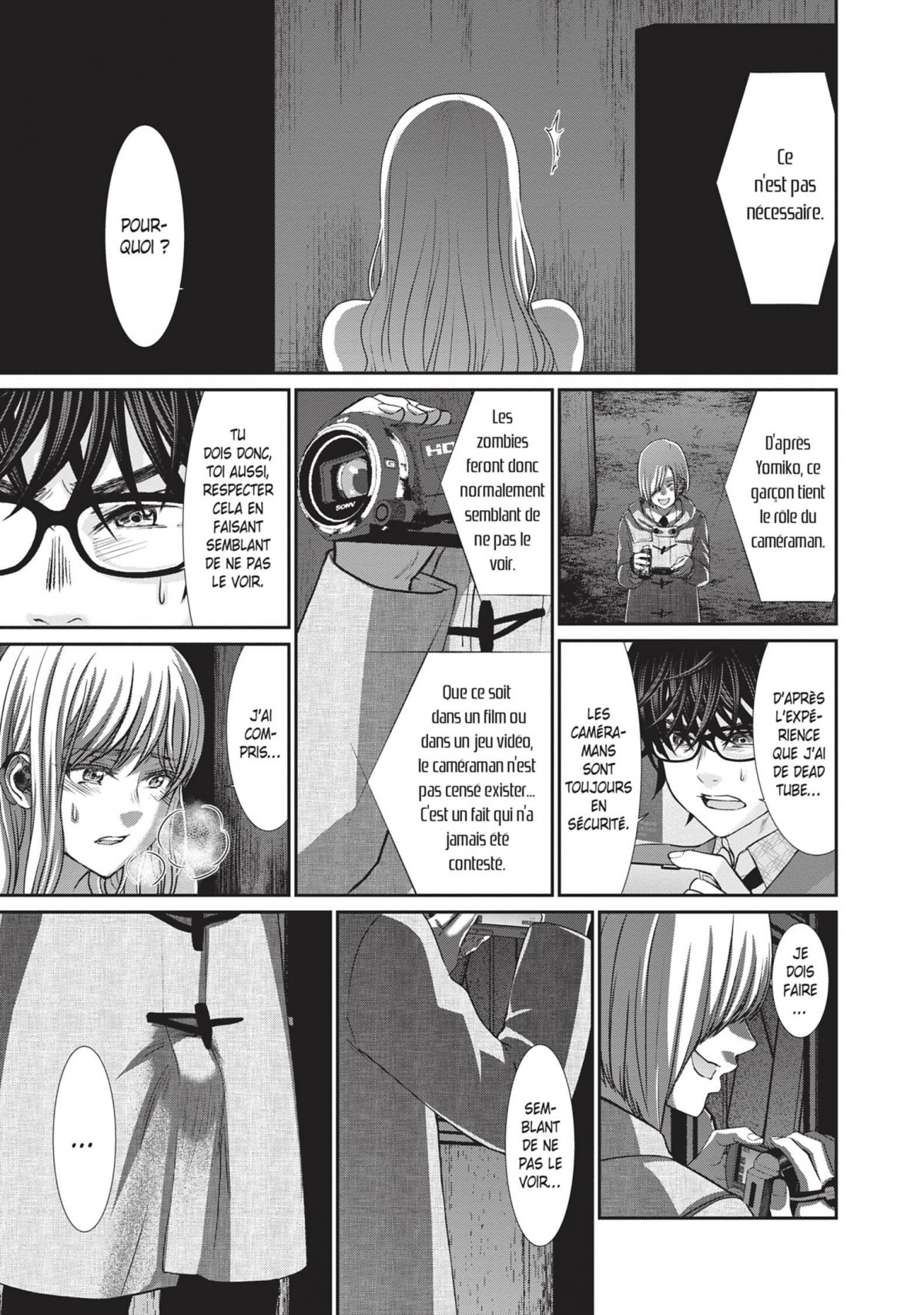 Dead Tube 13 - Extrait 1