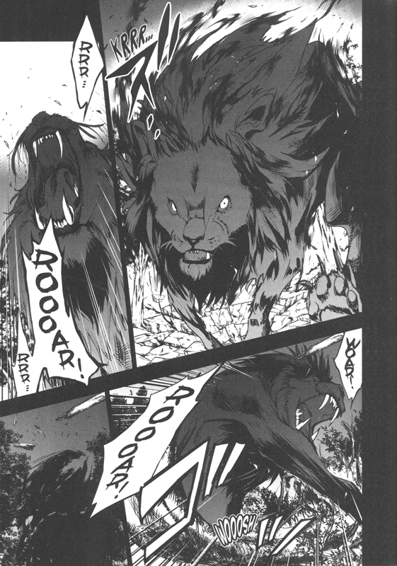 Servamp 16 - Extrait 1