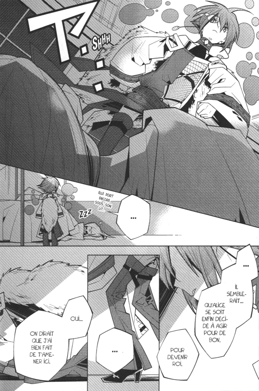 Snow White & Alice 4 - Extrait 1