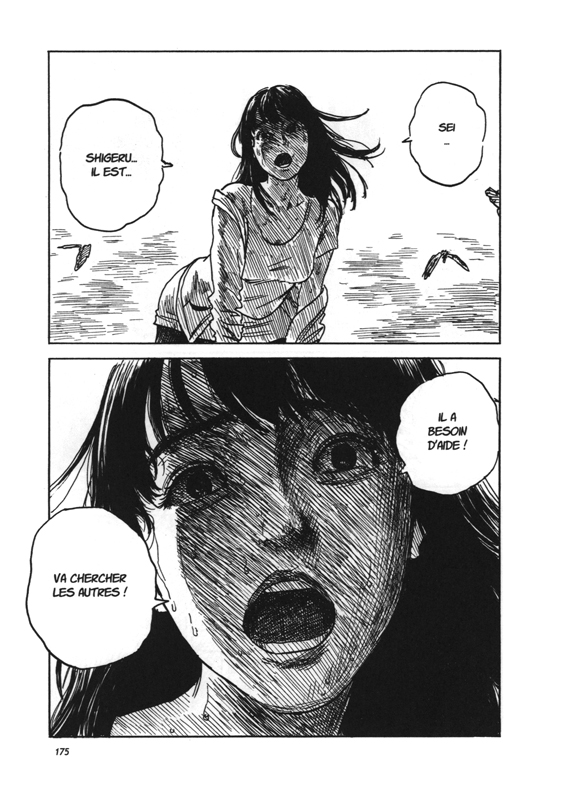 Liens du sang (Les) 1 - Extrait 1