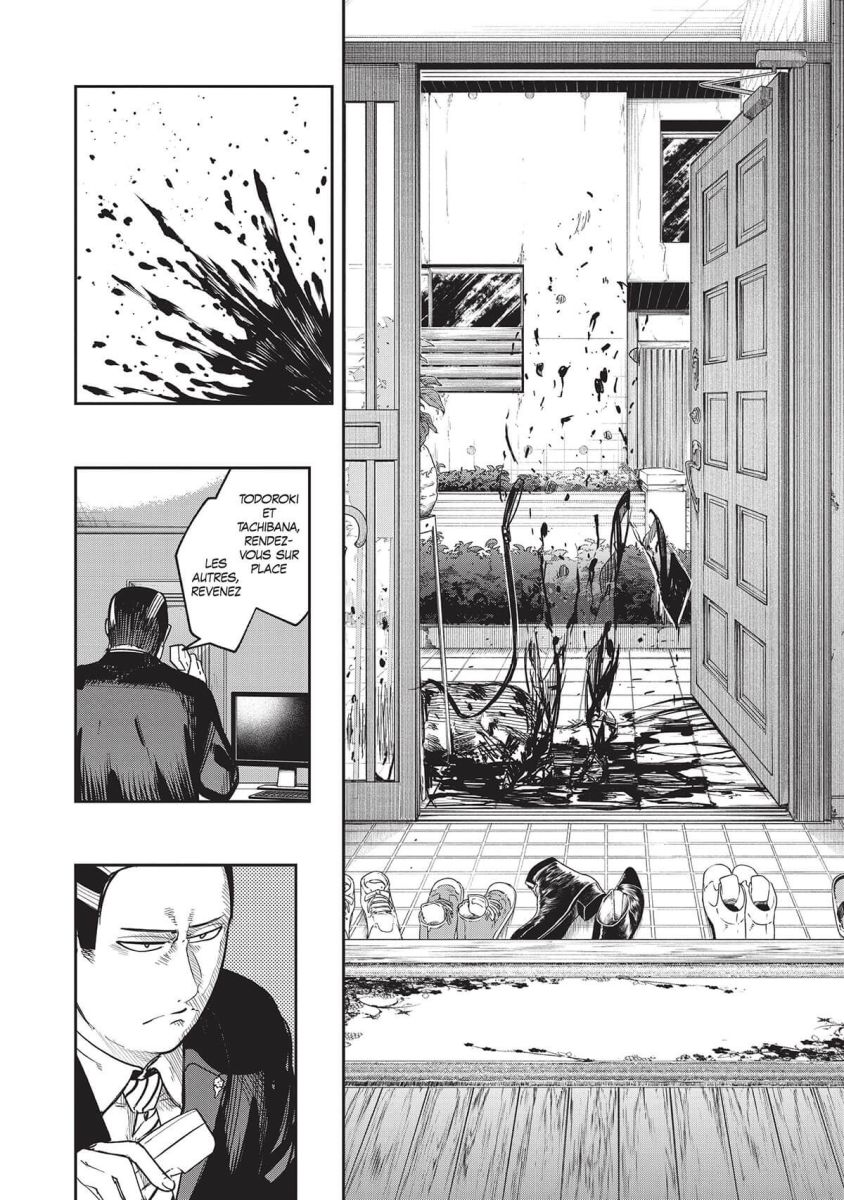 Skeleton double 5 - Extrait 1