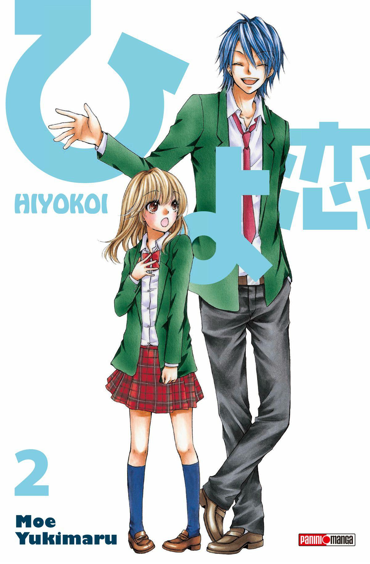 Hiyokoi 2
