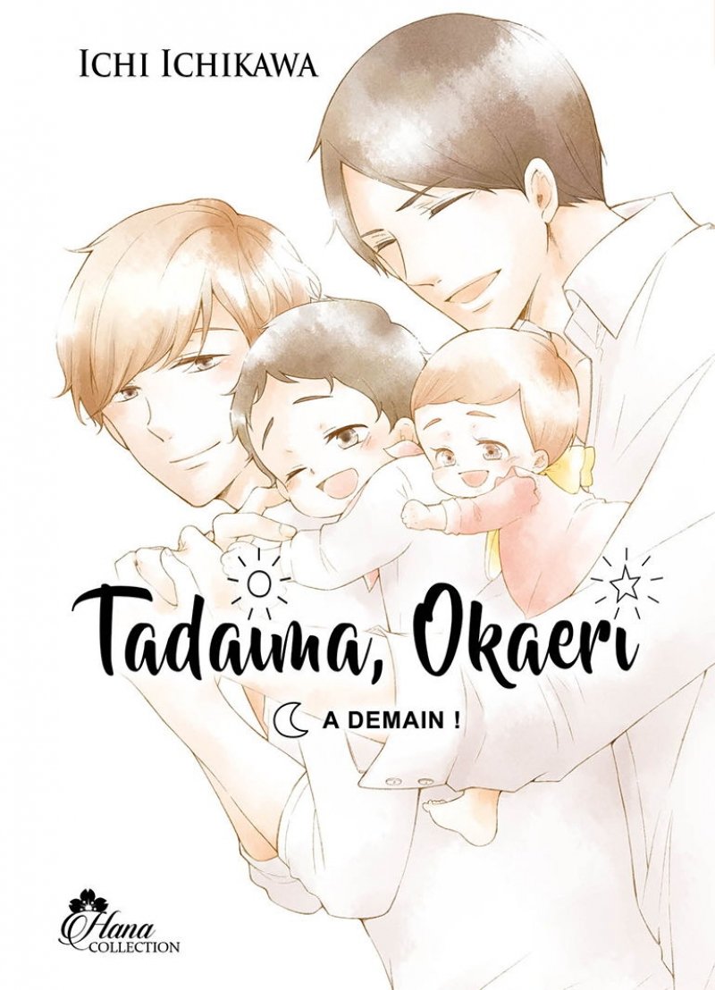 Tadaima Okaeri 3