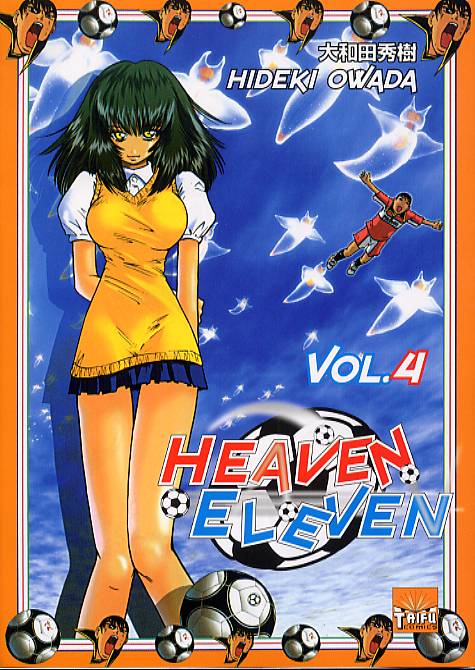 Heaven Eleven 4