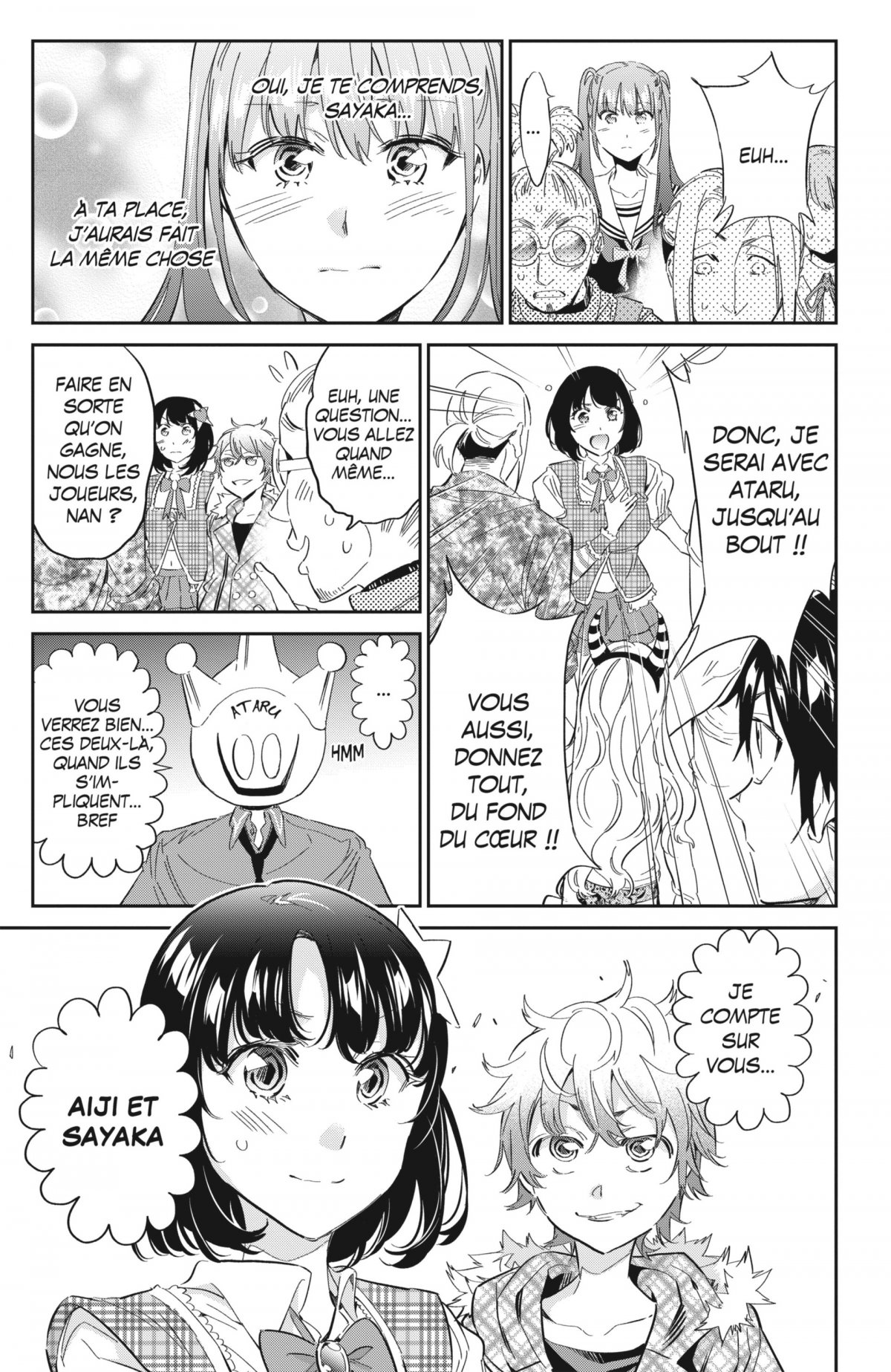 Real Account 23 - Extrait 1