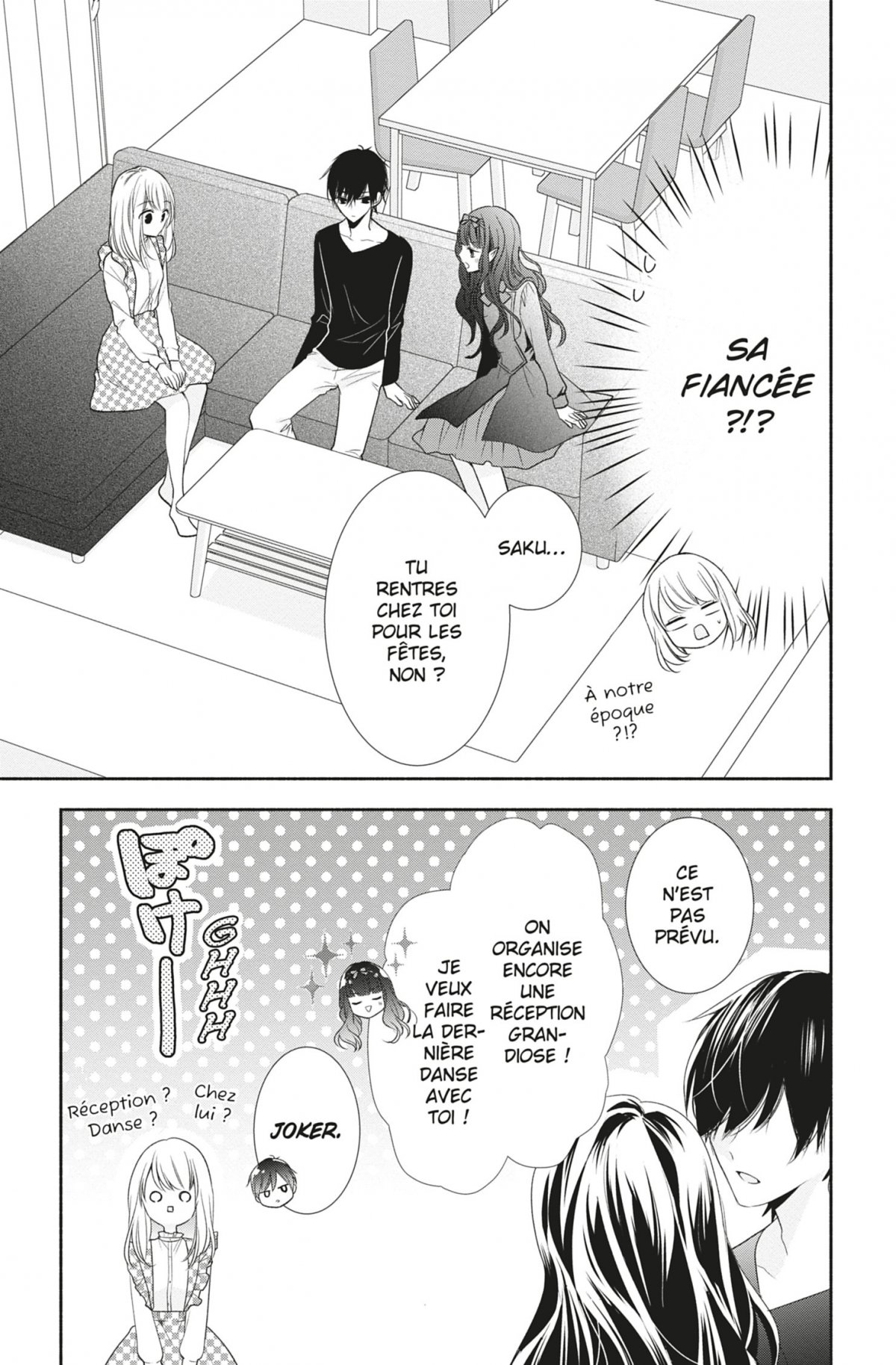 Vampire & the Rose (The) 2 - Extrait 1