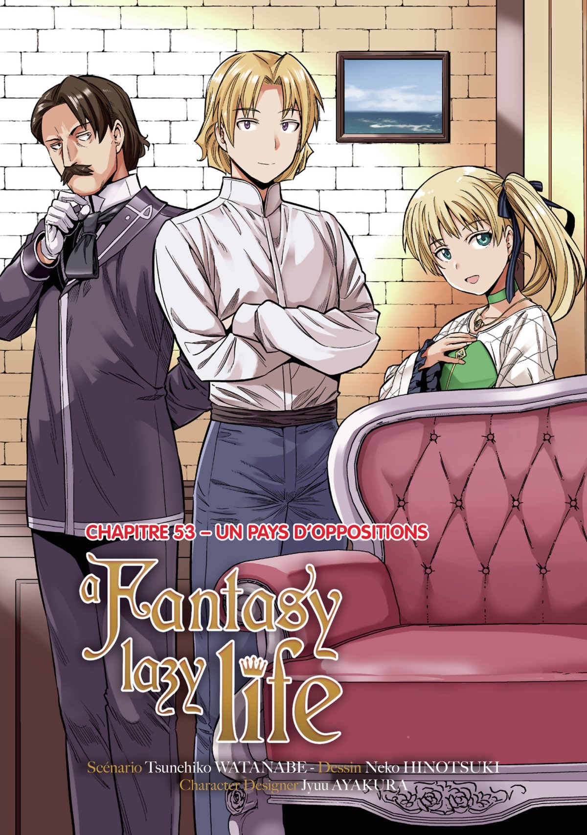 A Fantasy Lazy Life 13 - Extrait 1