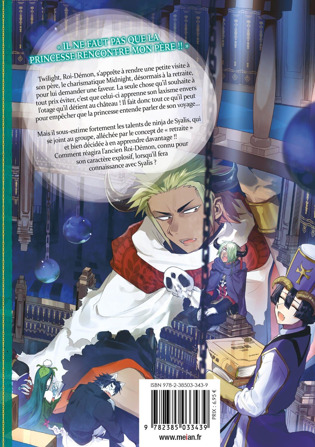 Sleepy Princess in the Demon Castle 10 - Extrait 1