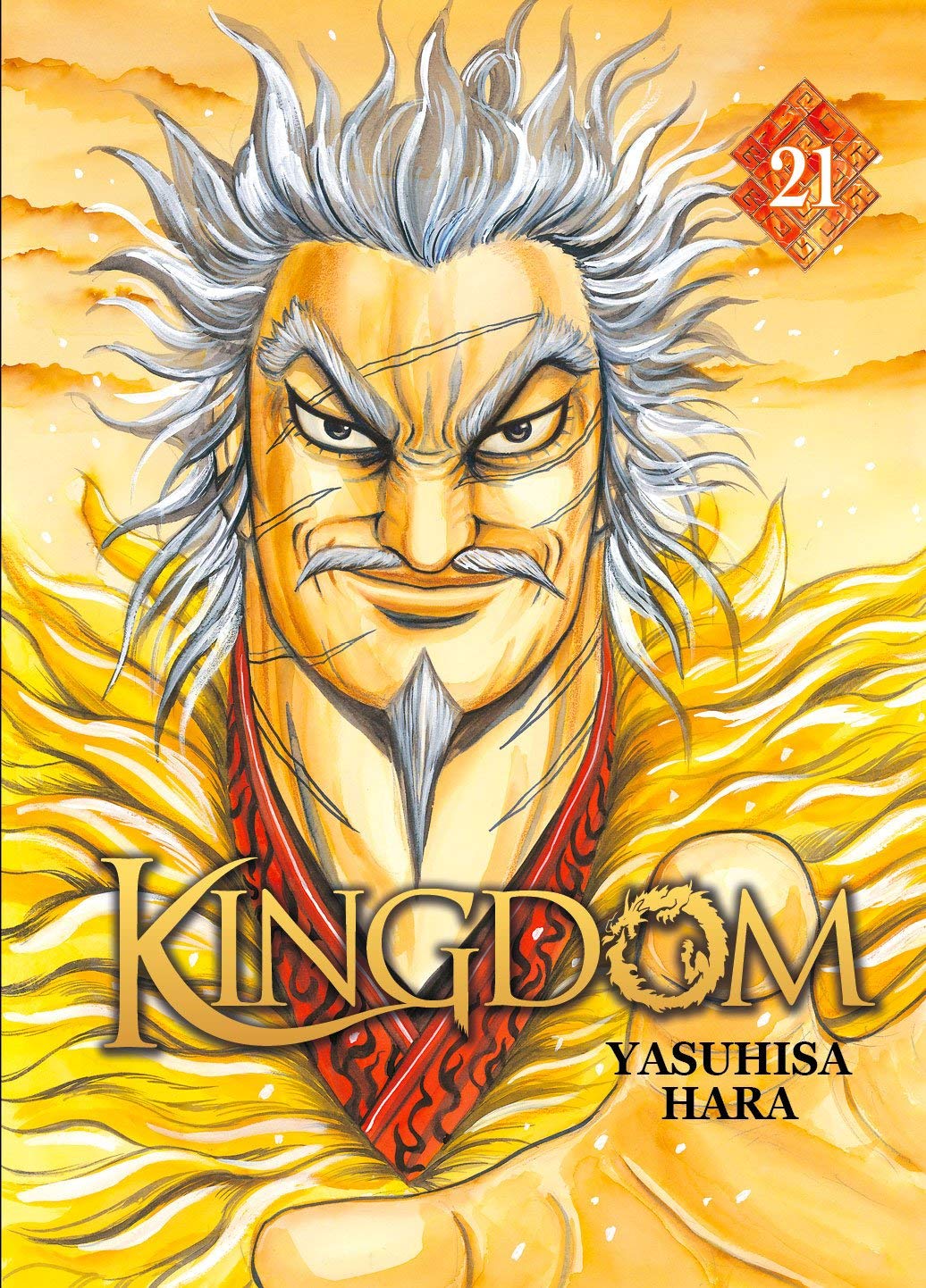 Kingdom 21 - Série Kingdom par Yasuhisa Hara - Couverture