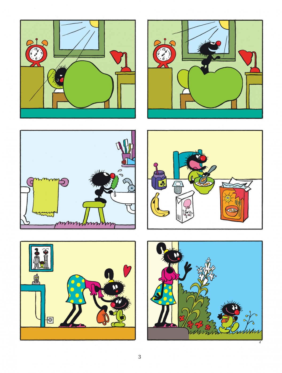 La Maison Brouillard - Extrait 1