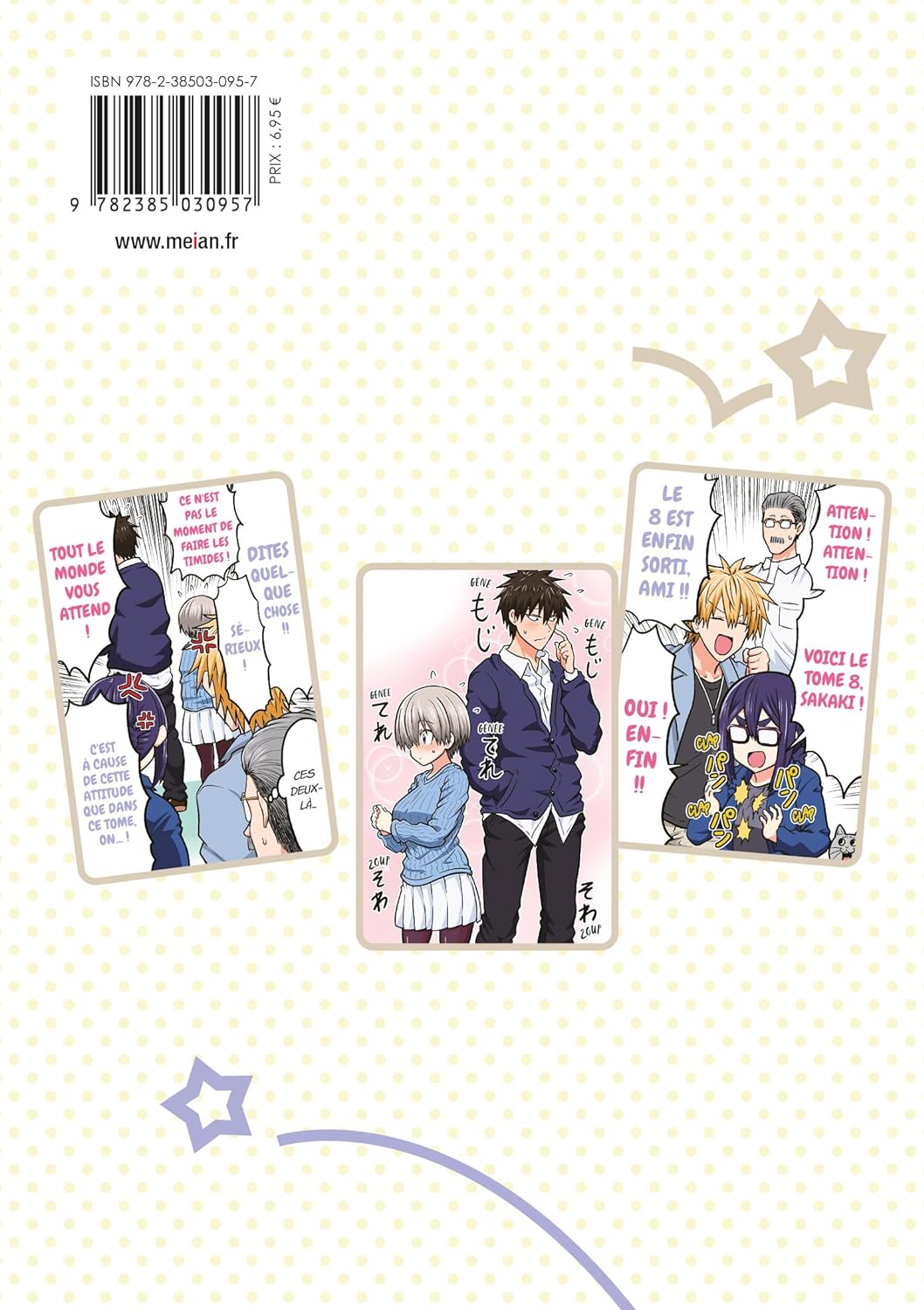 Uzaki-chan Wants to Hang Out ! 8 - Extrait 1