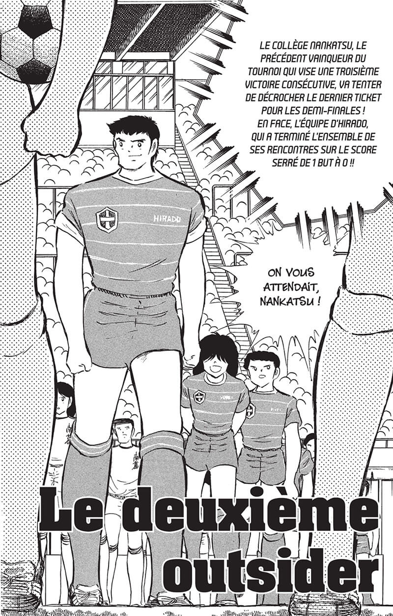 Captain Tsubasa 18 - Extrait 1