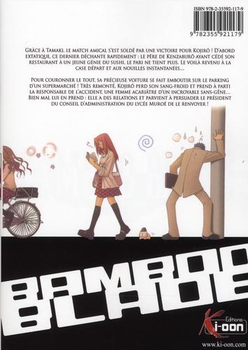 Bamboo Blade 4 - Extrait 1