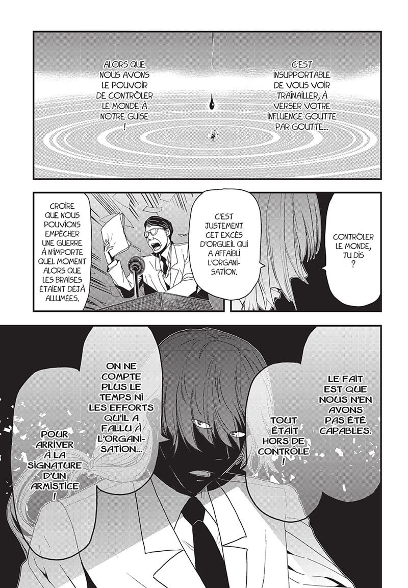 Pumpkin Scissors 17 - Extrait 1