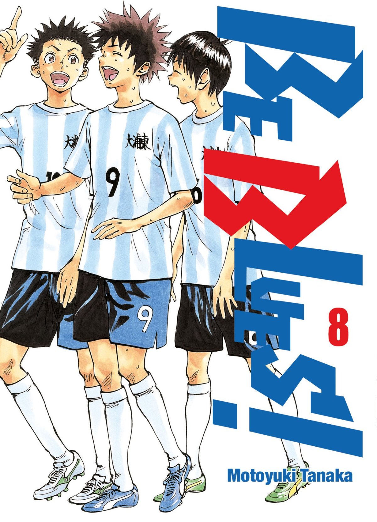 Be Blues ! 8