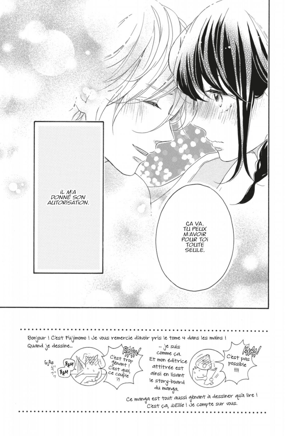 @Ellie 4 - Extrait 1