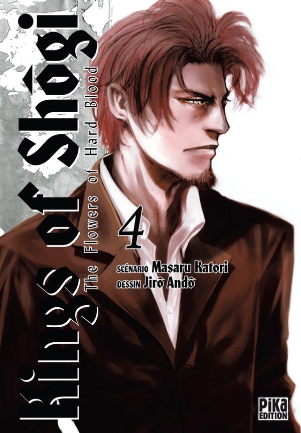 Kings of Shogi 4
