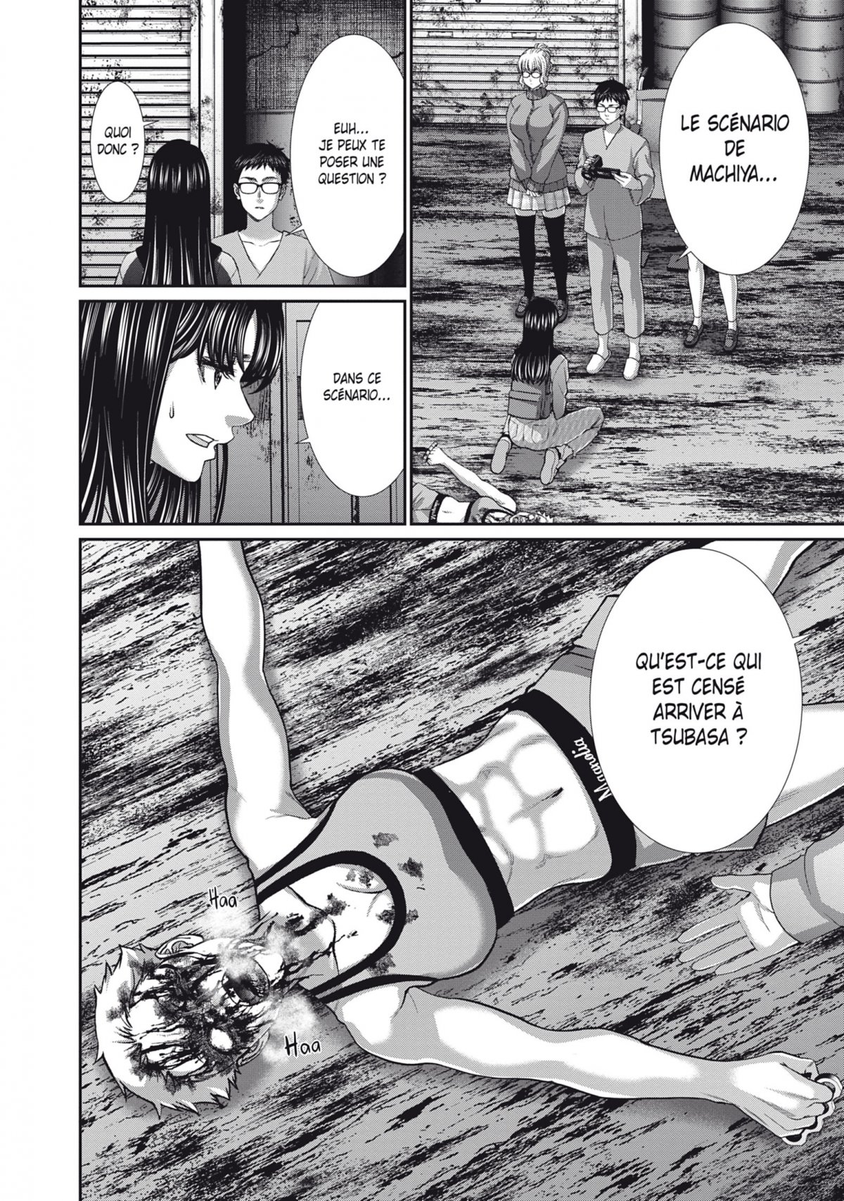 Dead Tube 17 - Extrait 1