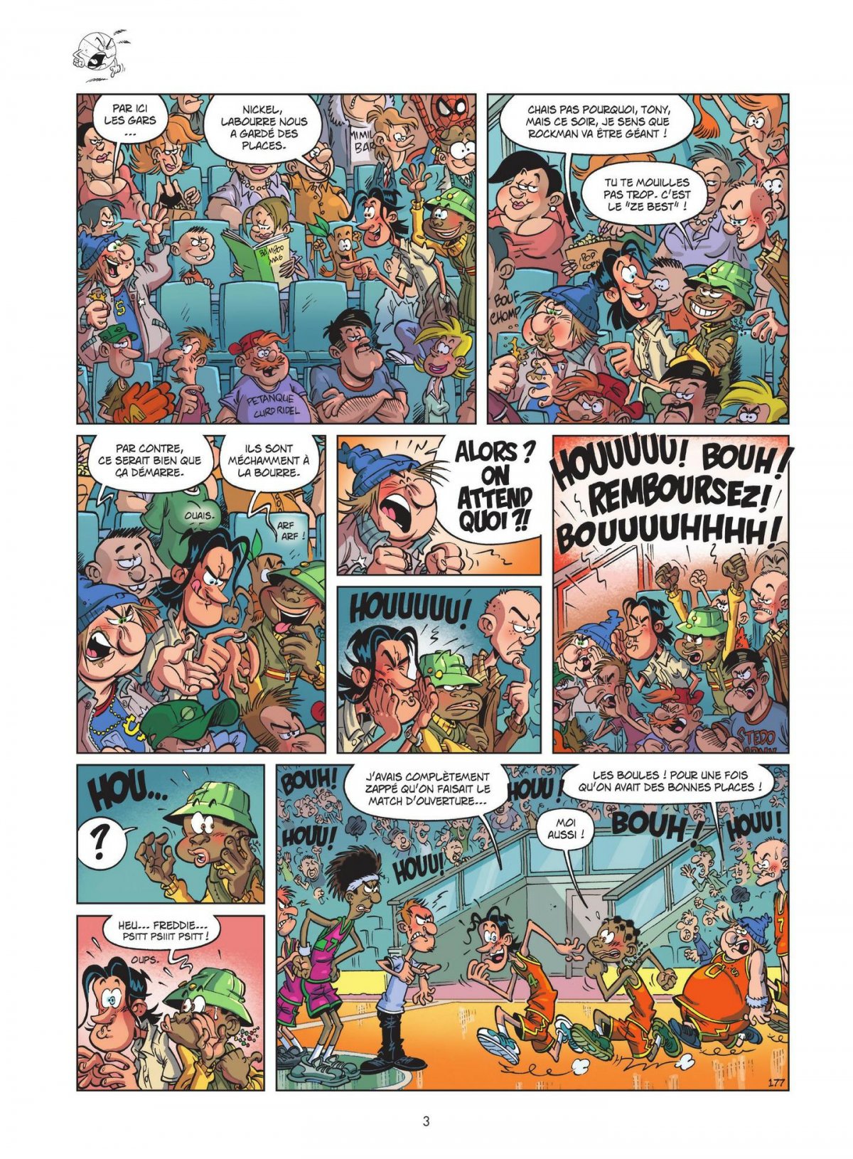 Basket Dunk 5 - Extrait 1