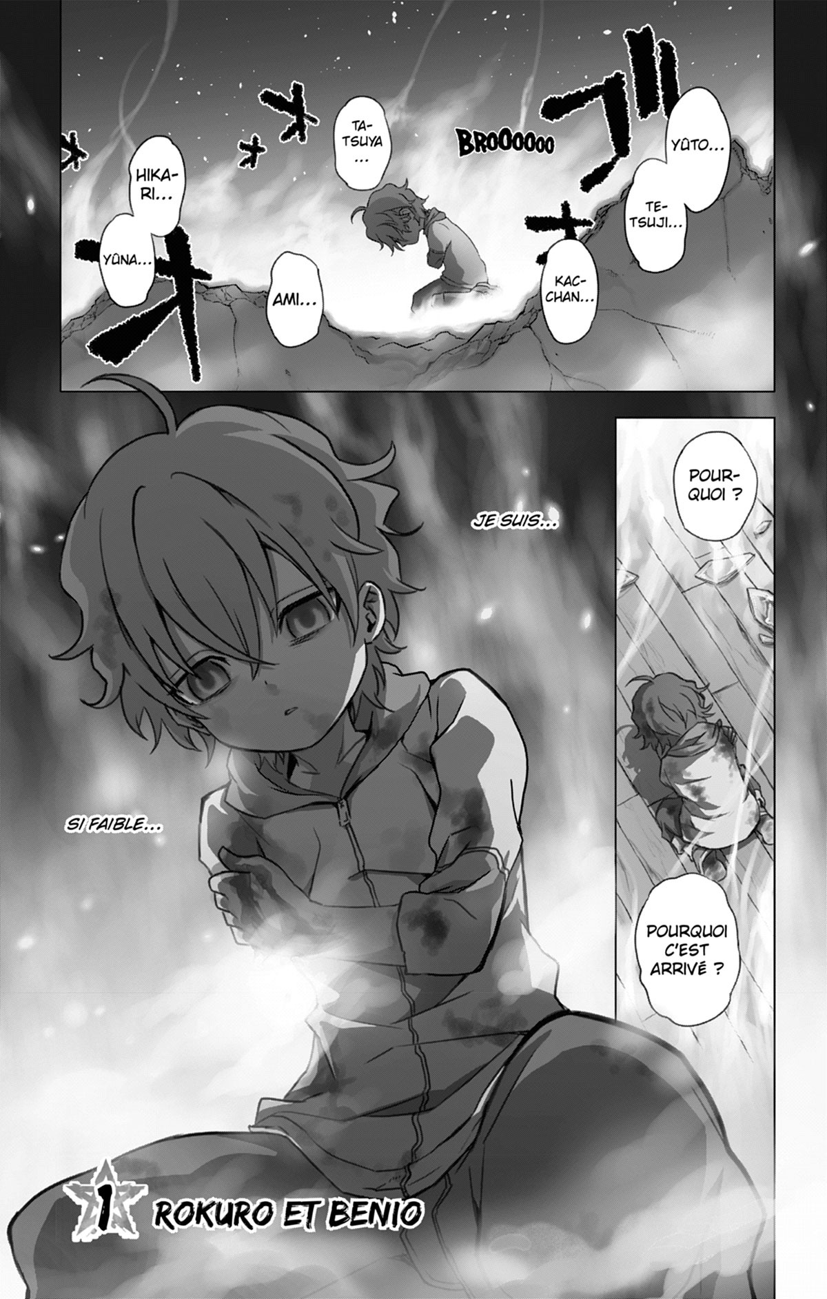 Twin Star Exorcists 1 - Extrait 1