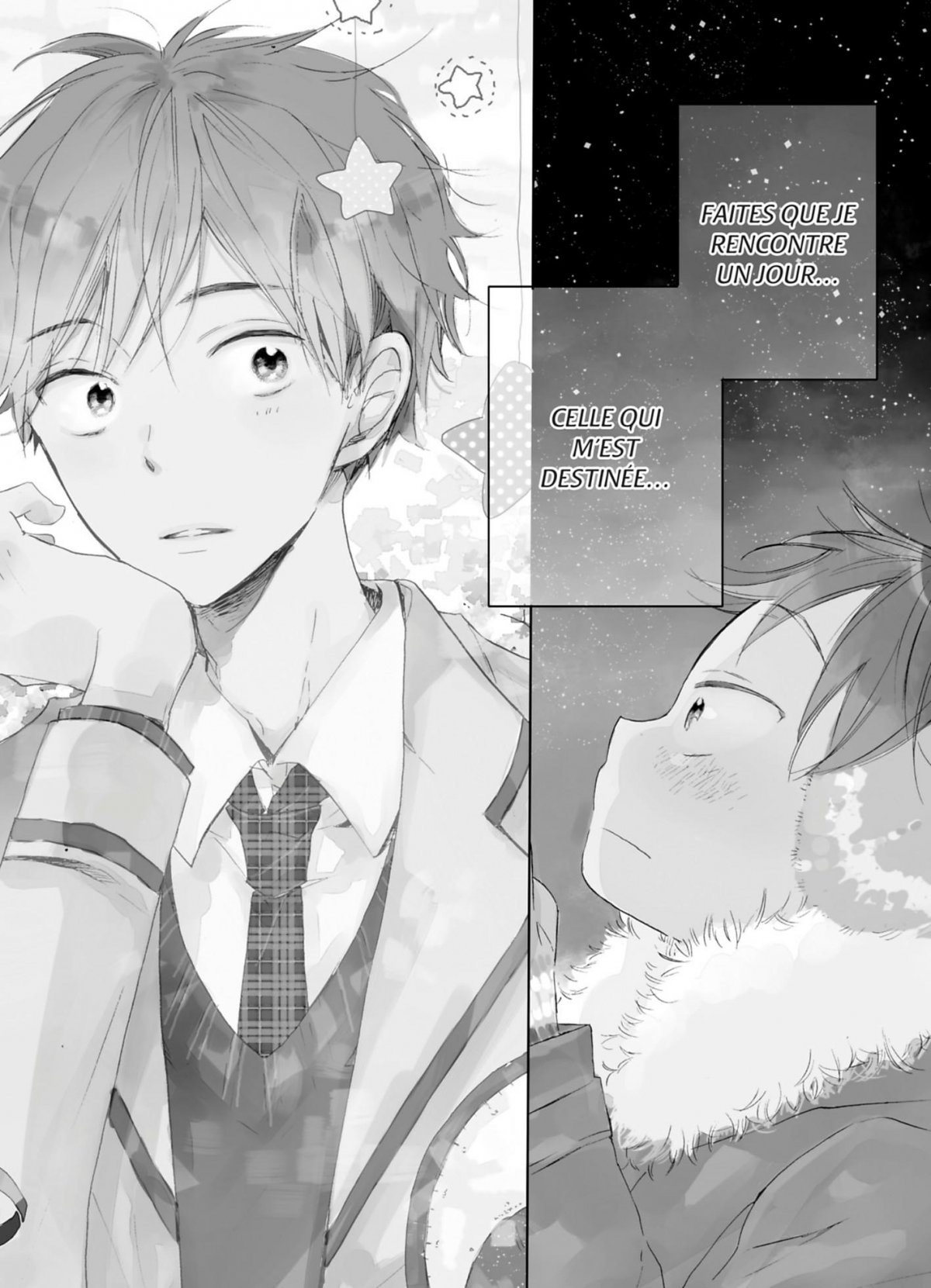 Toi, ma belle étoile 1 - Extrait 1