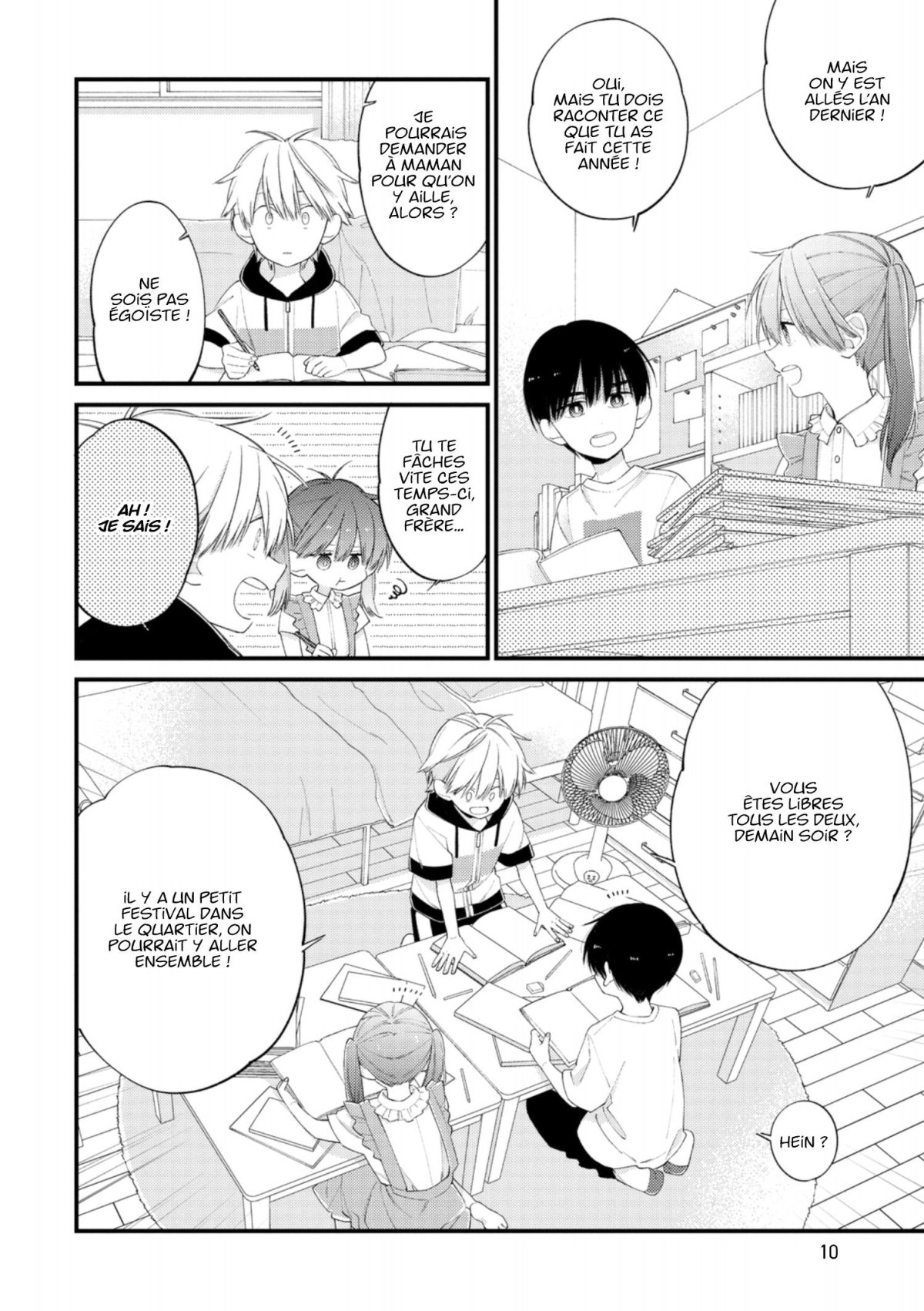 I Cannot Reach You 6 - Extrait 1