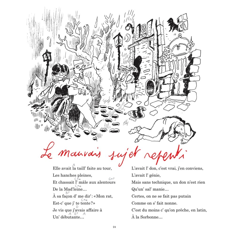Brassens - Chansons illustrées par Joann Sfar - Extrait 1