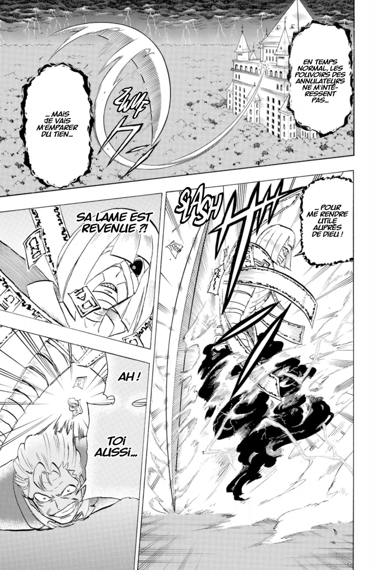 Undead Unluck 13 - Extrait 1