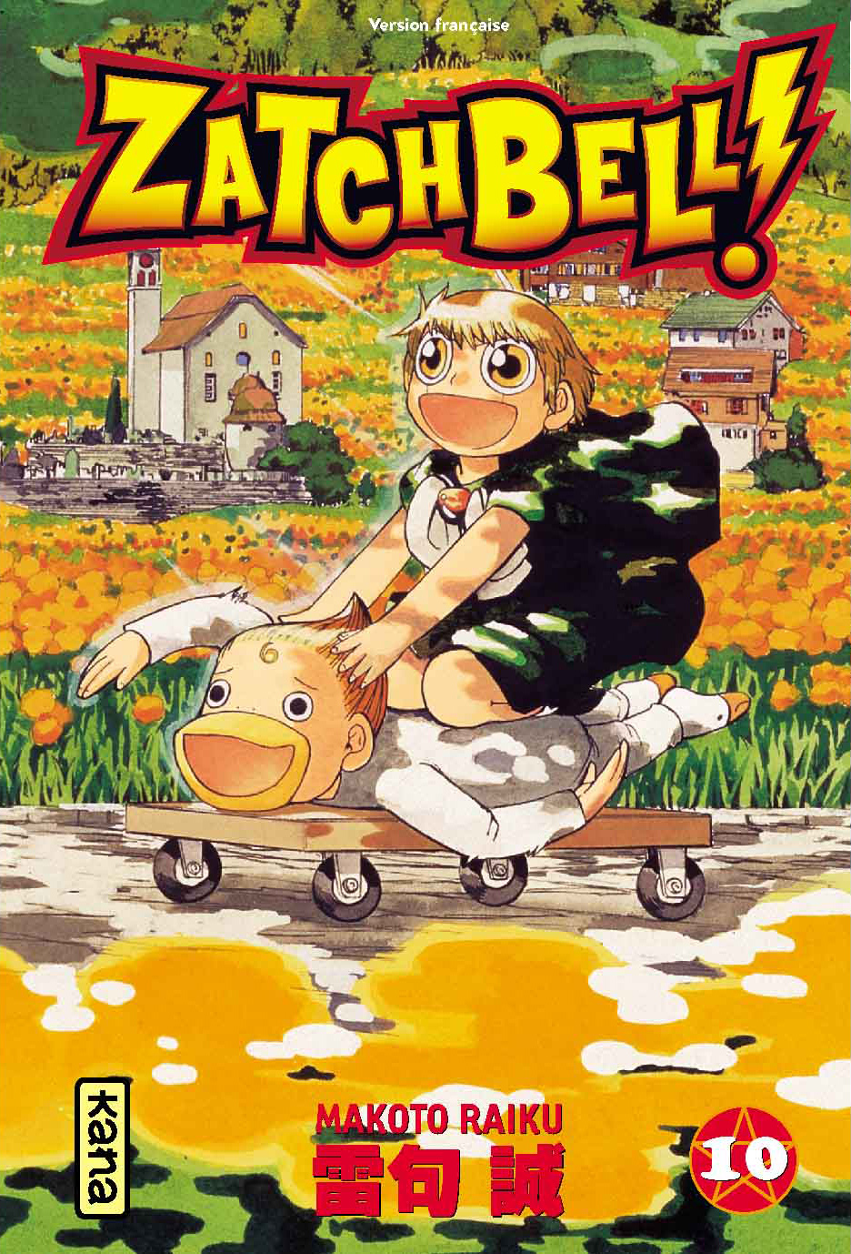 Zatchbell 10
