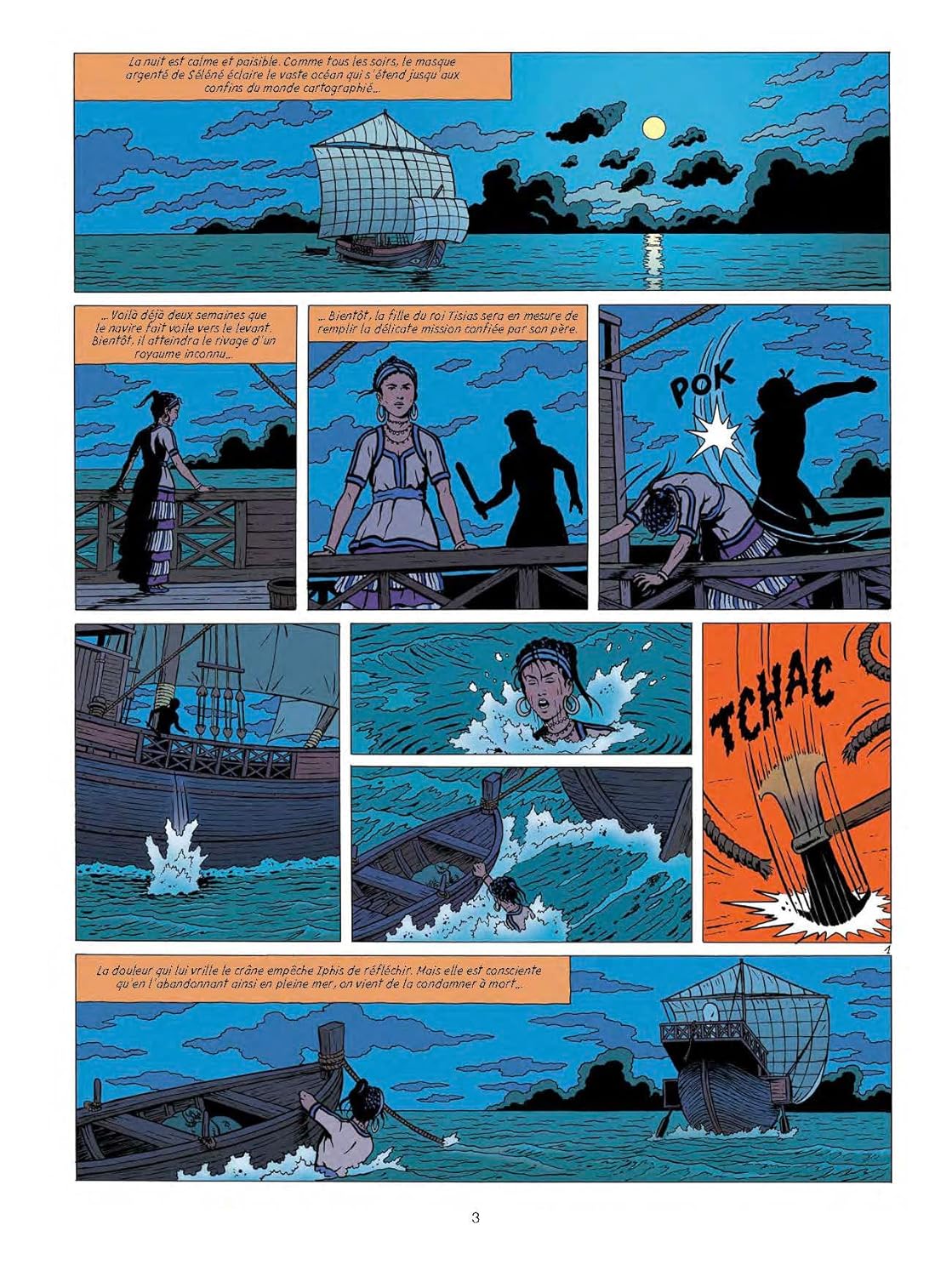 Royaume interdit (Le) - Extrait 1