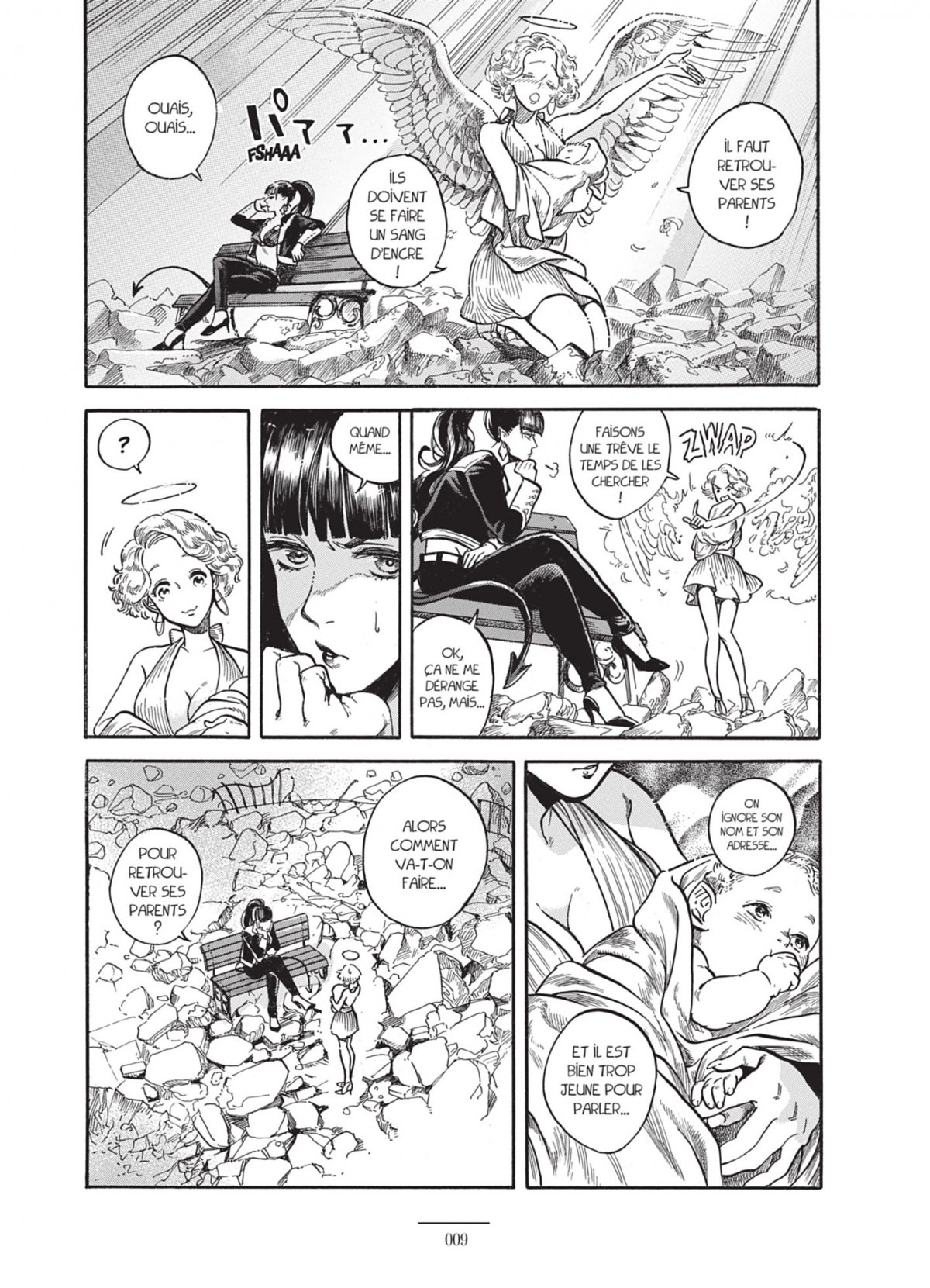 Divines 1 - Extrait 1