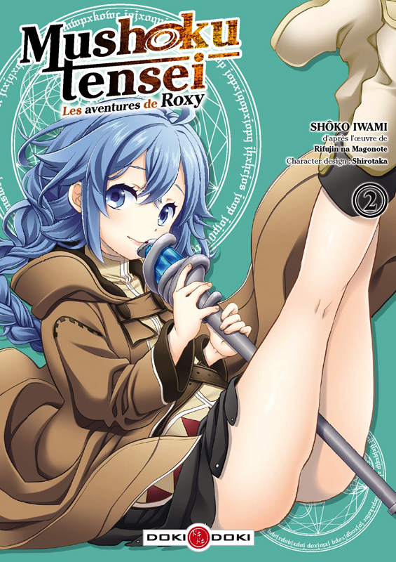 Mushoku Tensei - Les aventures de Roxy 2