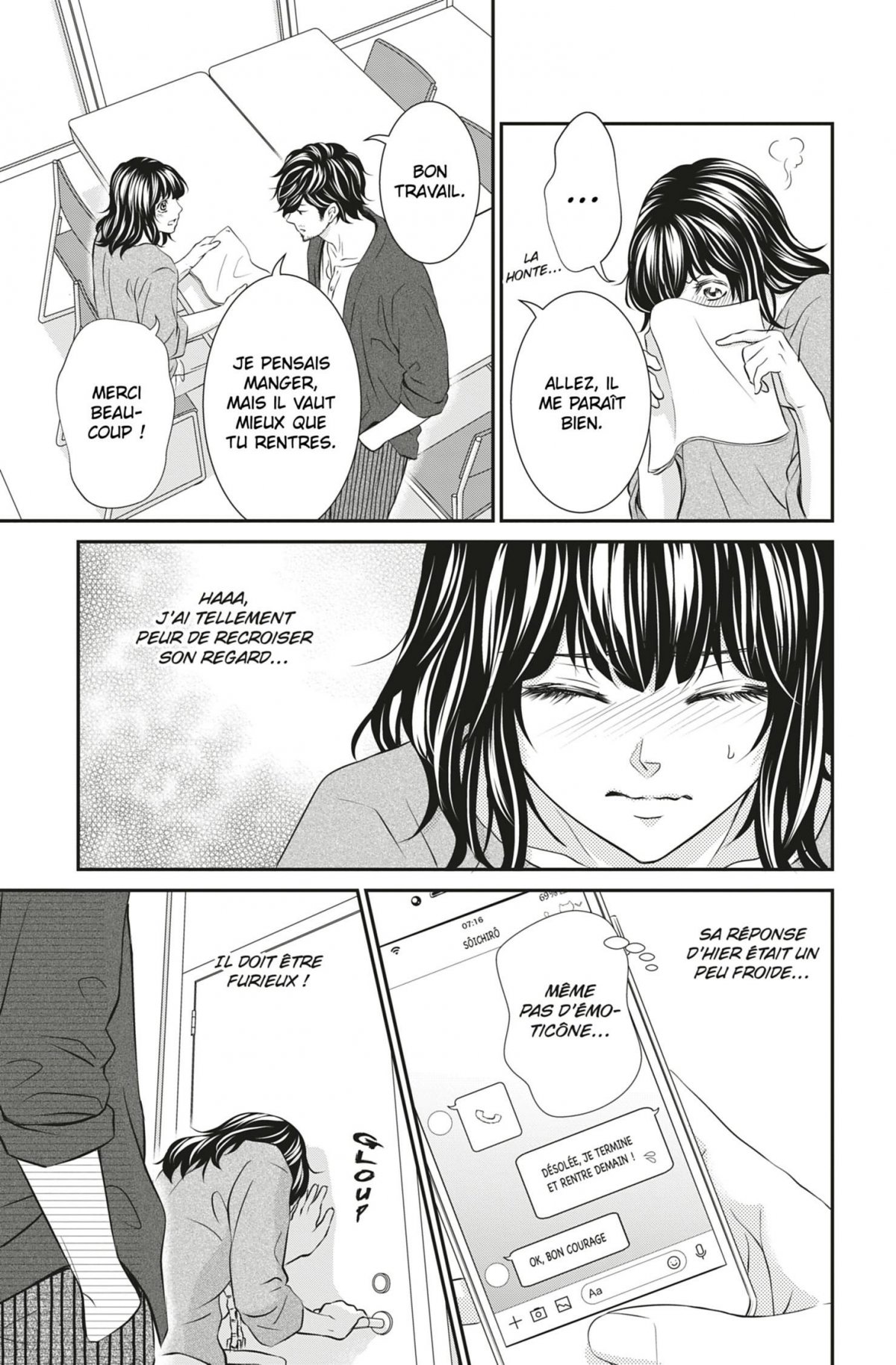 Homme à tout faire (Mon) 3 - Extrait 1