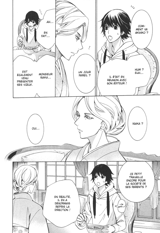 Junjo Romantica 25 - Extrait 1