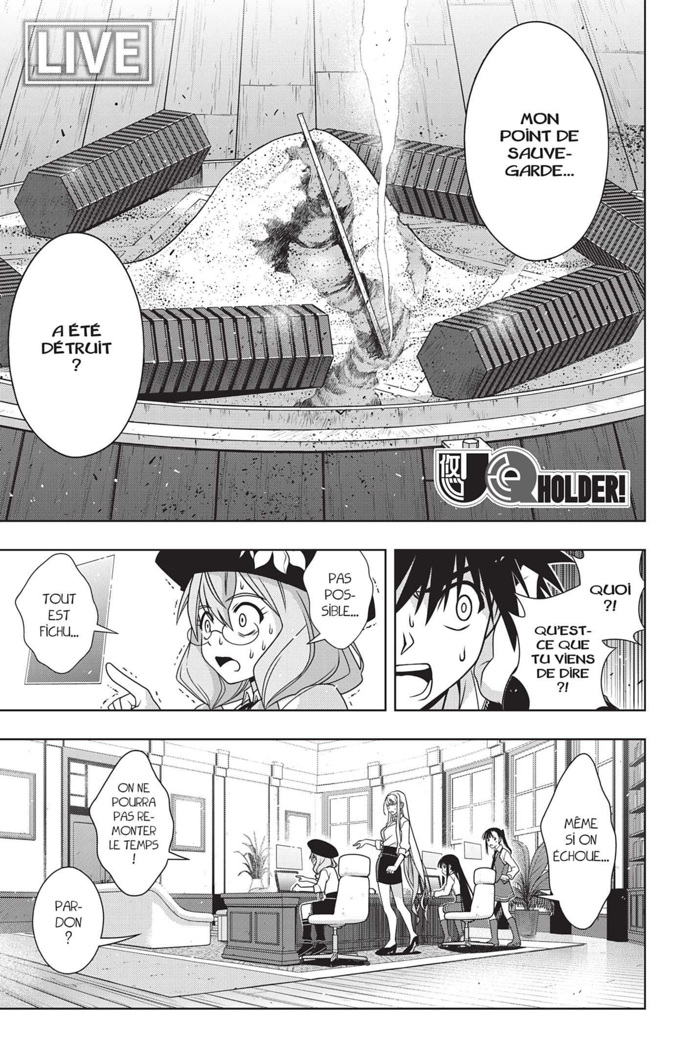 UQ Holder ! 17 - Extrait 1